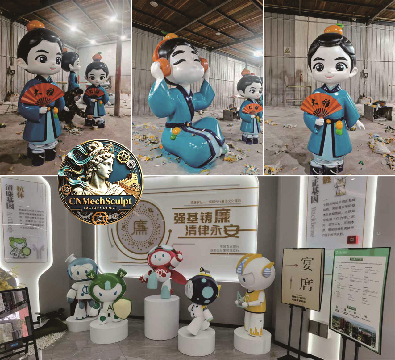 雕塑定制14.jpg